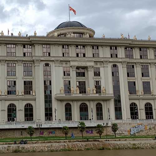 Boris Sarafov Palace - Ministry of Foreign Affairs, Северная Македония