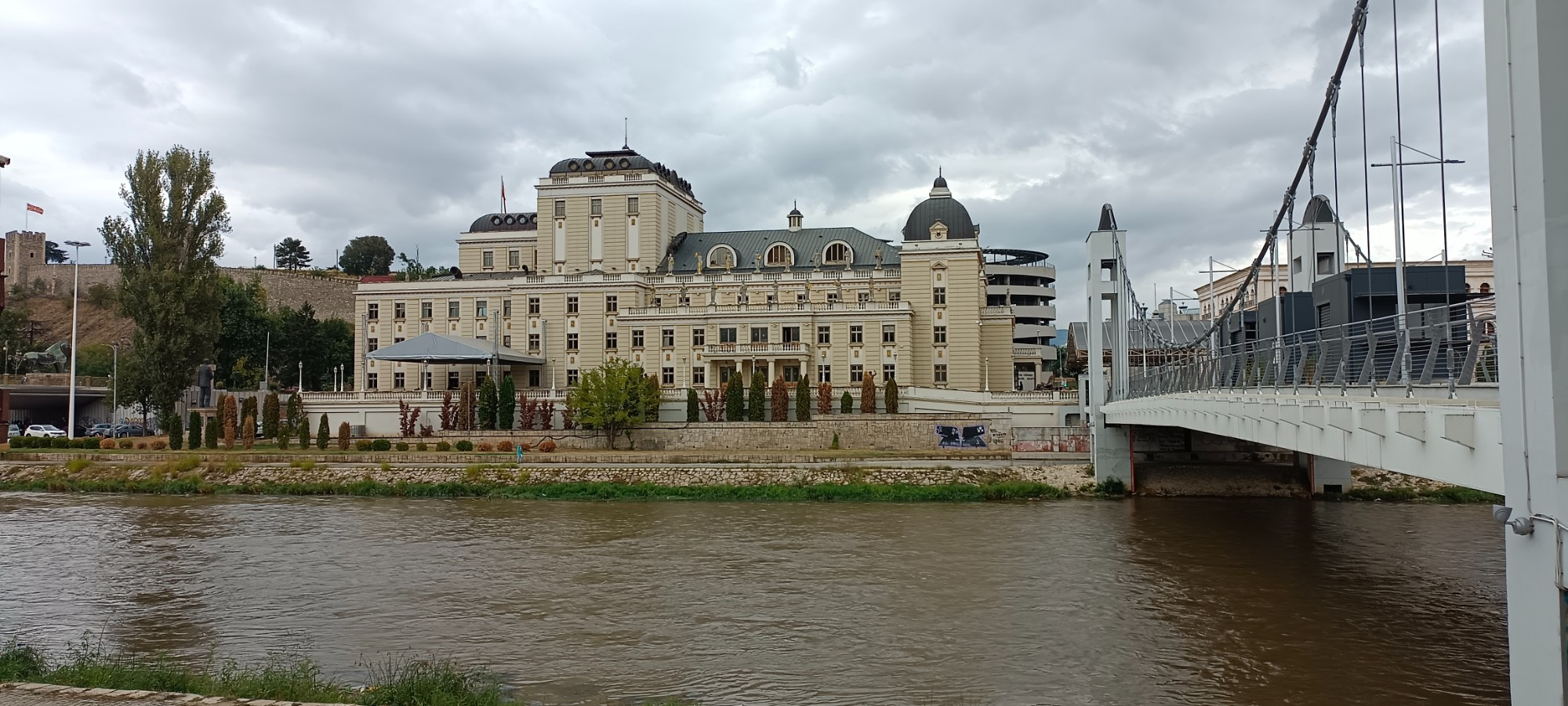 Macedonian National Theatre, Северная Македония