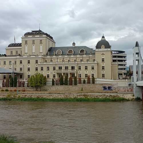 Macedonian National Theatre, North Macedonia