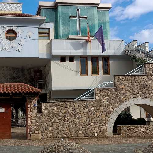 Mother Theresa Memorial House, North Macedonia