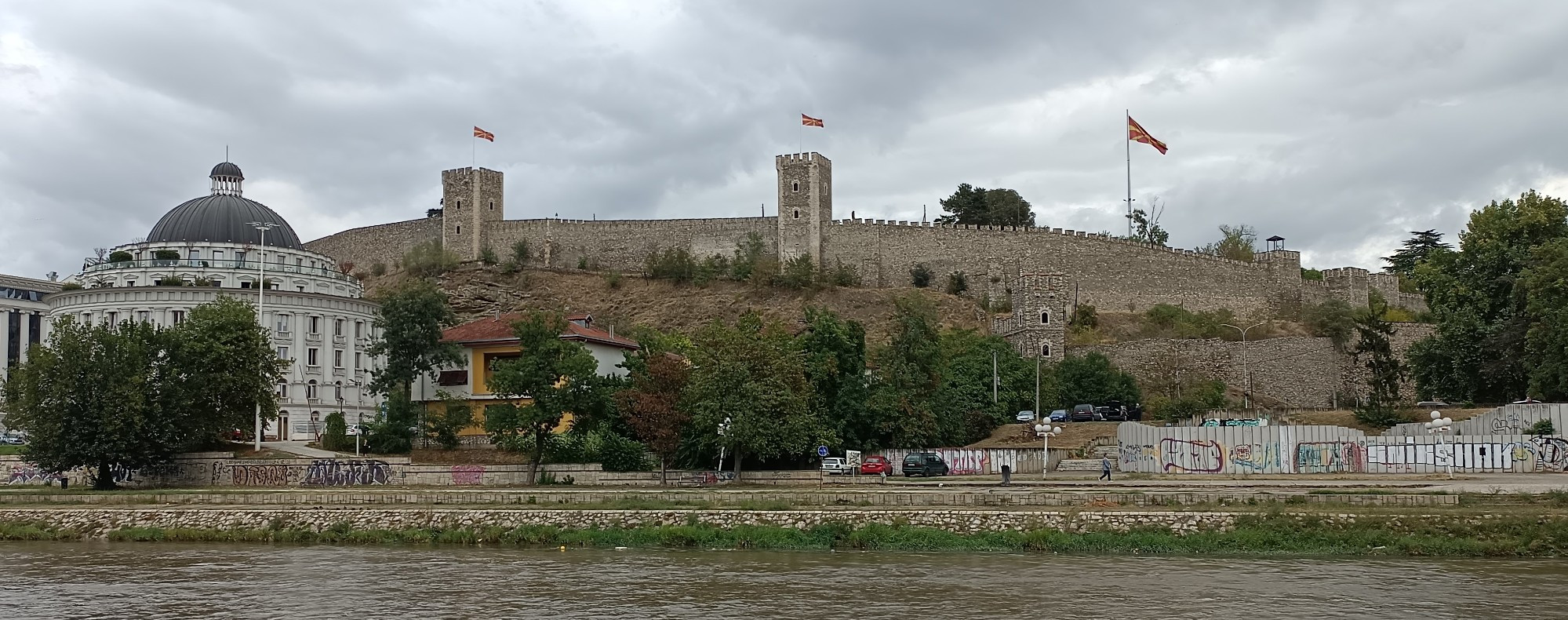 Skopje Fortress, North Macedonia