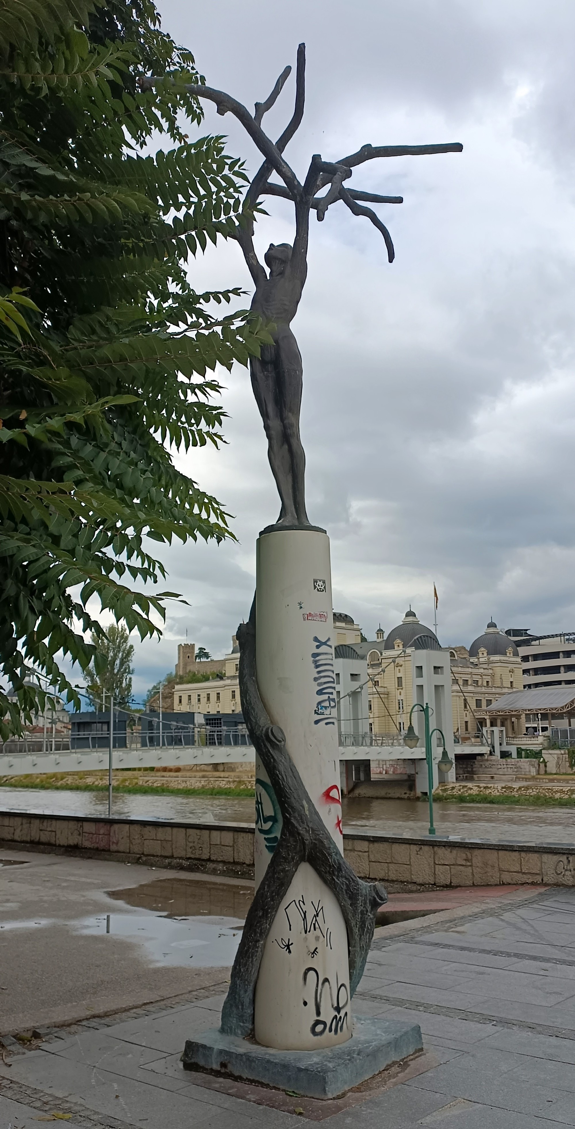 Sculpture Tree, Северная Македония