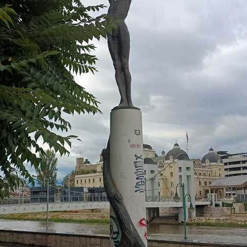 Sculpture Tree, North Macedonia