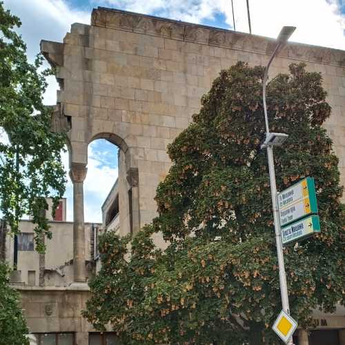 Museum of the City of Skopje, North Macedonia