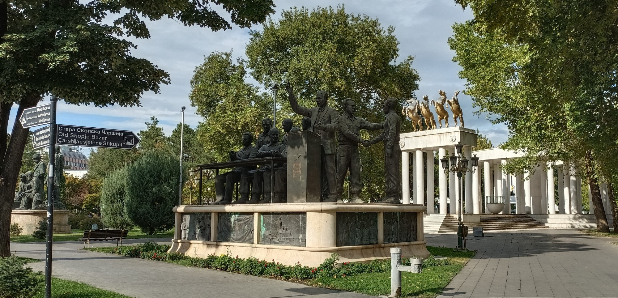 Monument Presidium of ASNOM, Северная Македония