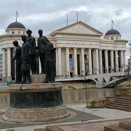 Attentators of Solun & Gemidzhii Monument, Северная Македония