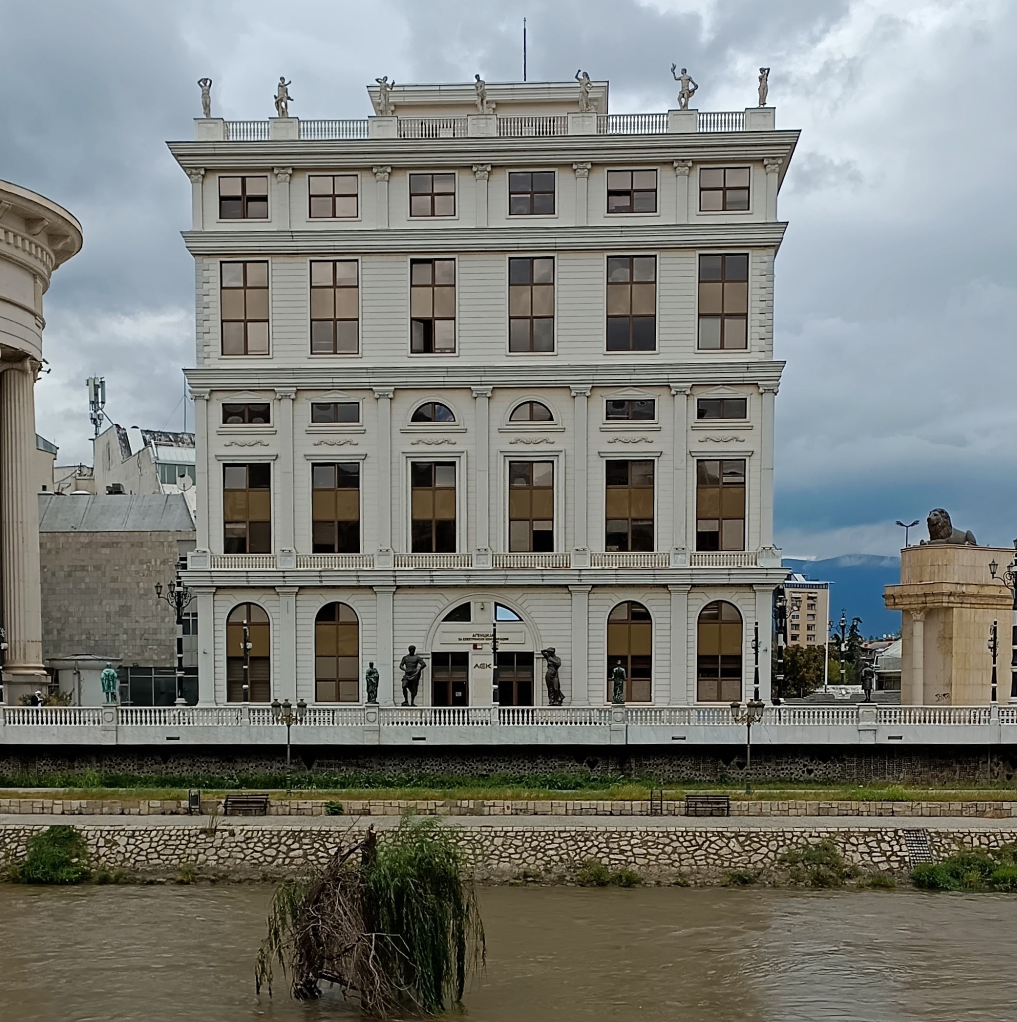 St. Lidija Palace, Северная Македония