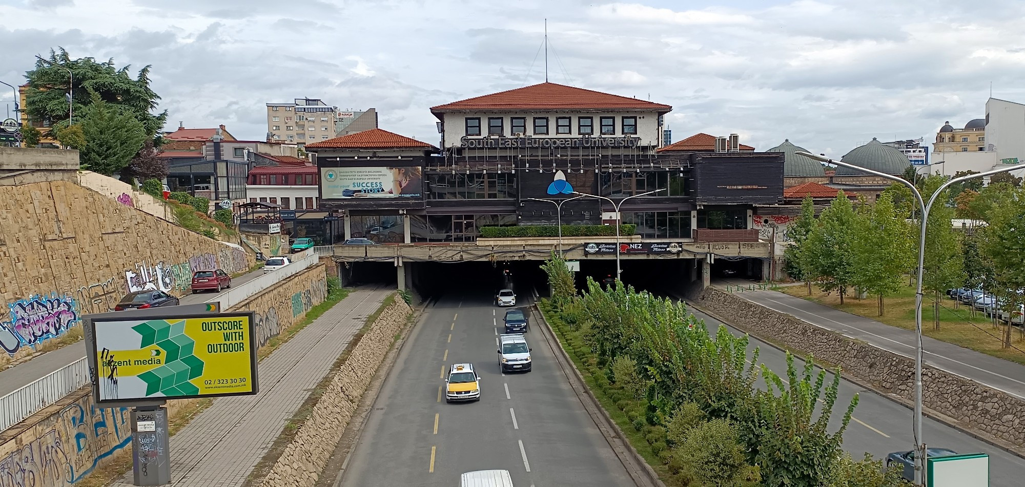 South East European University, North Macedonia