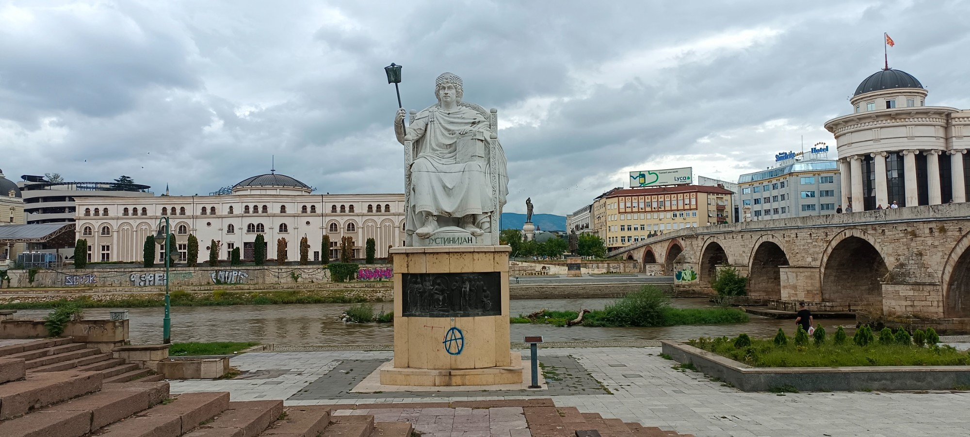 Iustinianus Primus Monument, Северная Македония