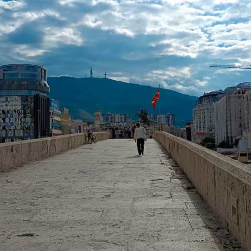 Stone Bridge, North Macedonia