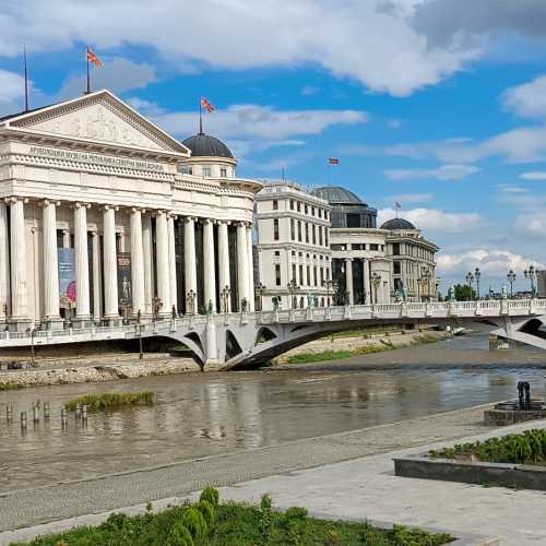 The Bridge of Civilizations, North Macedonia