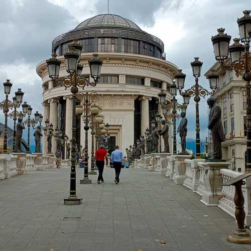 Petre Piruze Majski Palace - Public Prosecutor's Office, North Macedonia