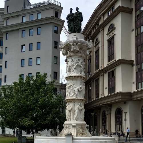 Fountain Saint Peter and Paul, North Macedonia