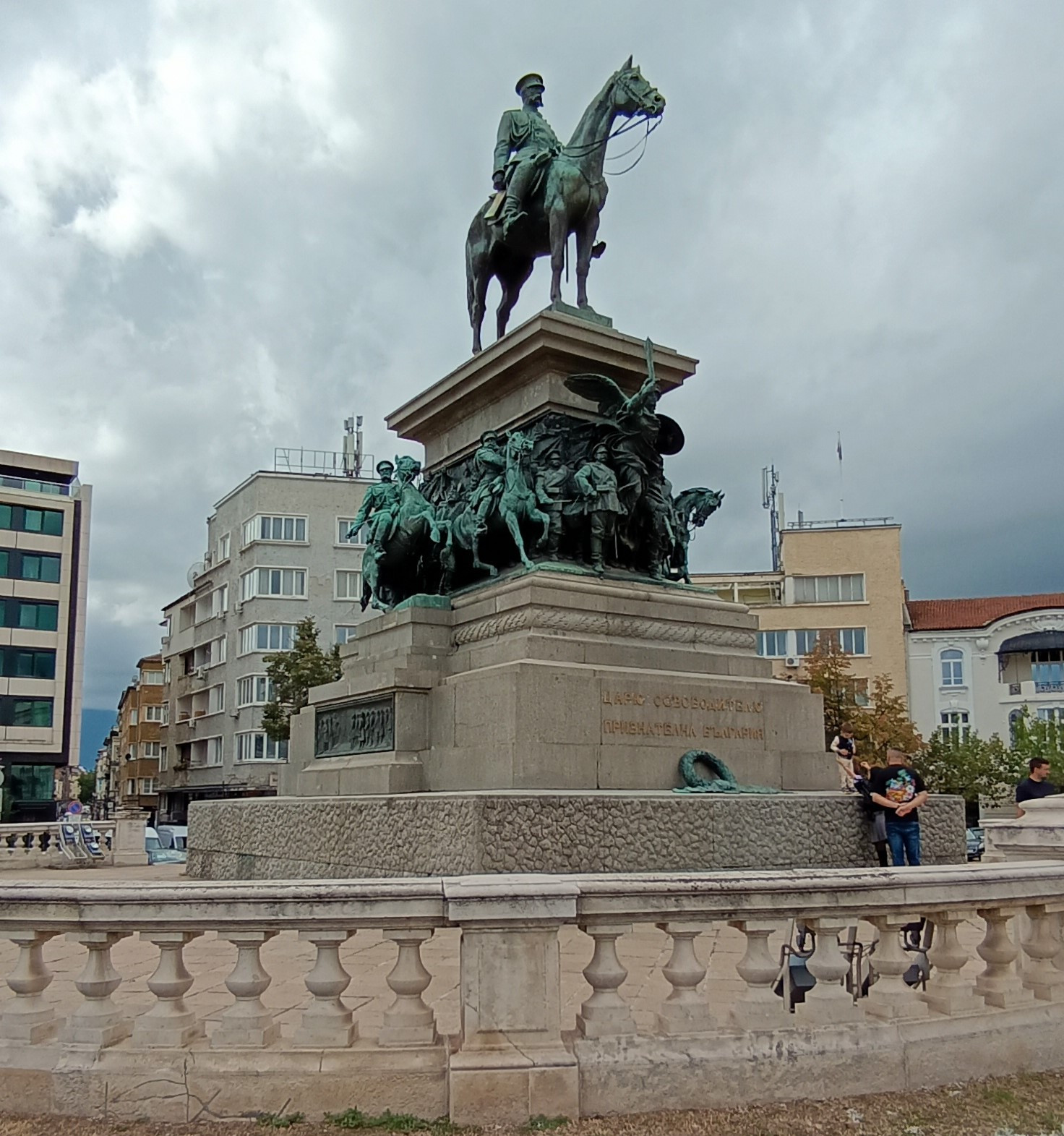 Monument to the Tsar Liberator, Bulgaria