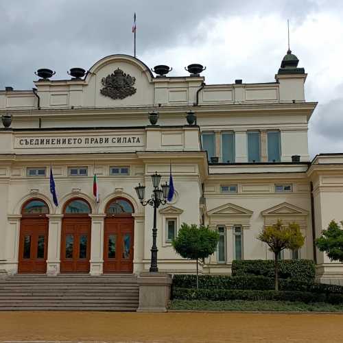 Old National Assembly Bulgaria, Bulgaria