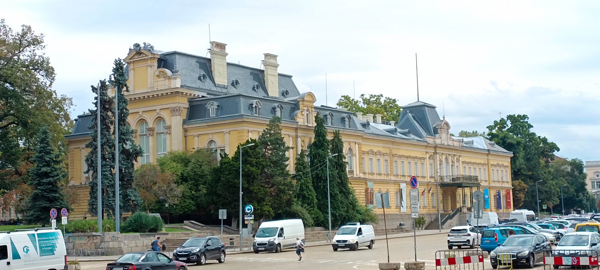 Национальная художественная галерея, Болгария