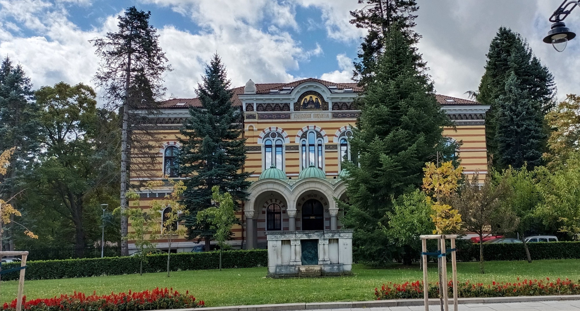 Holy Synod of Orthodox Church, Bulgaria