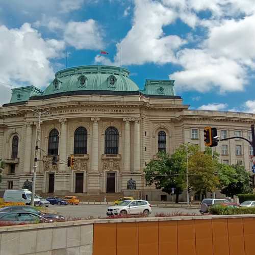 Sofia University, Болгария