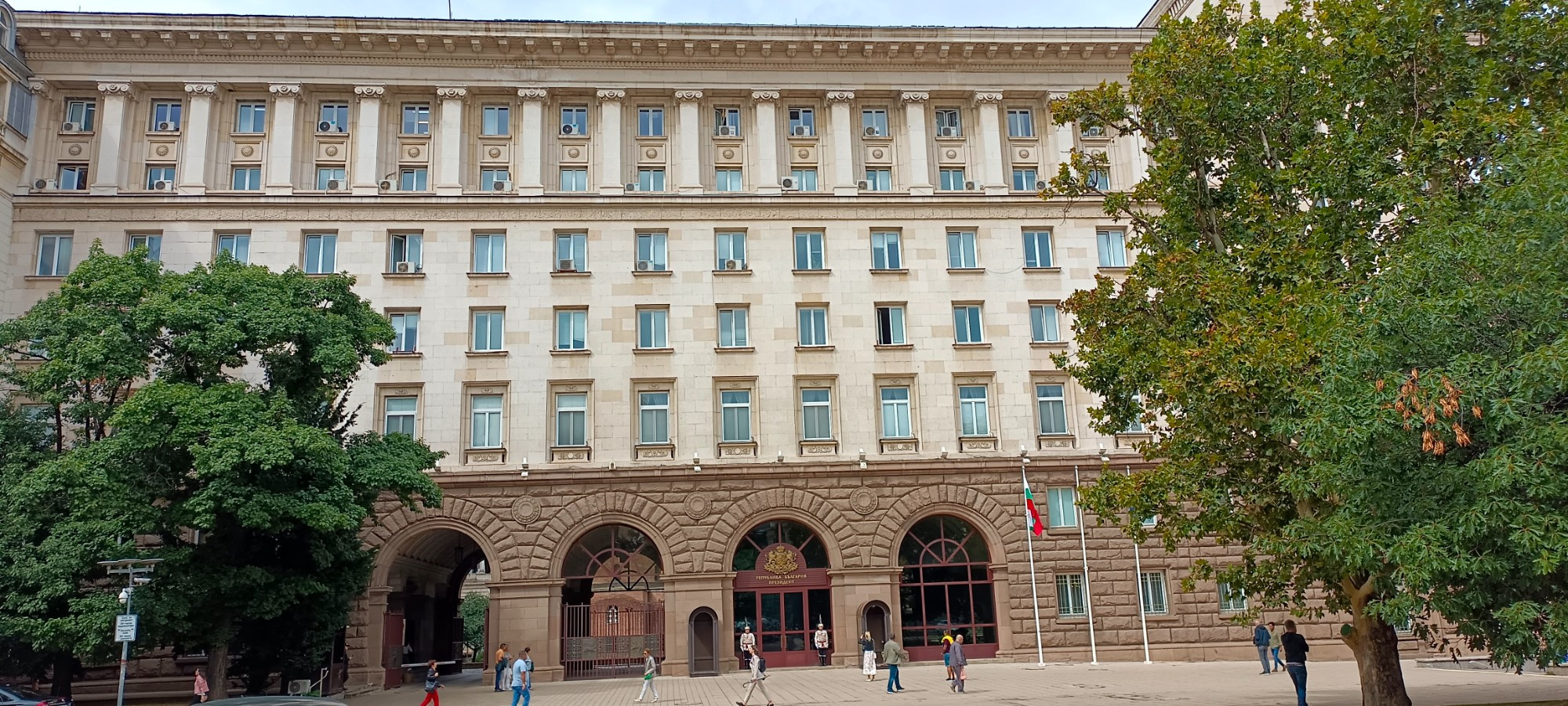 Presidential Palace, Bulgaria