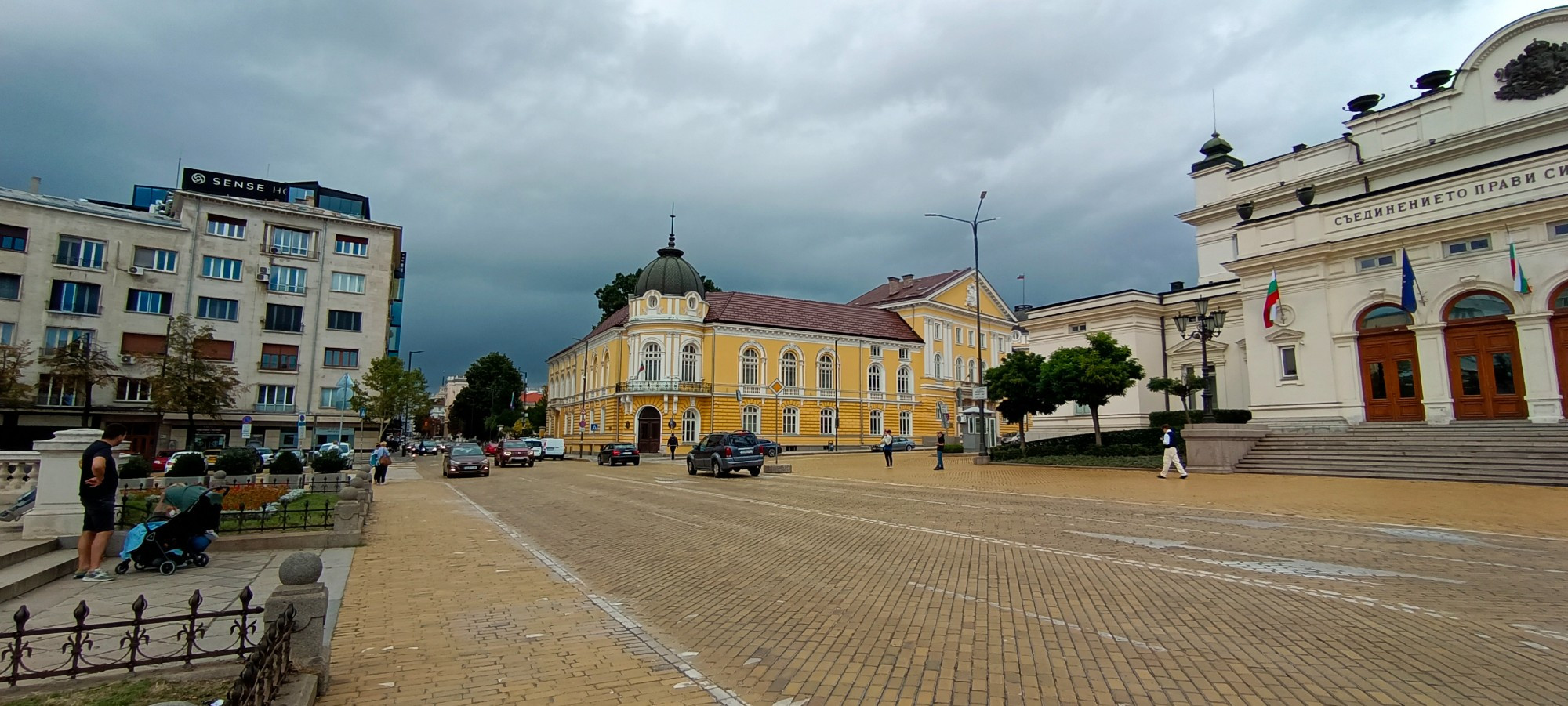 Bulgarian Academy of Sciences, Bulgaria