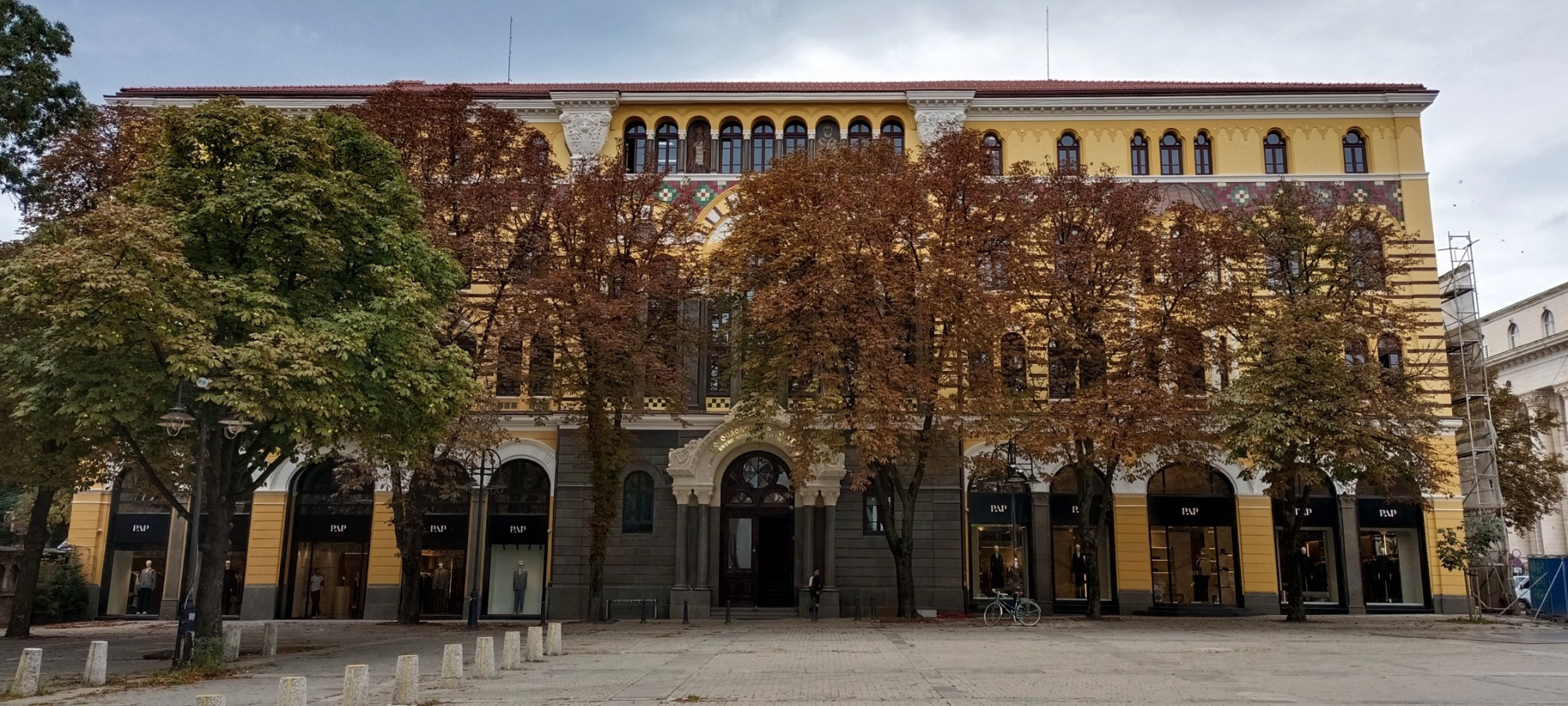 Faculty of Theology - Sofia University, Bulgaria