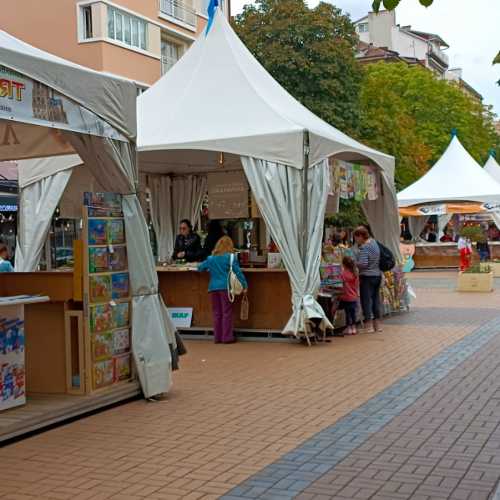 Vitosha Boulevard, Bulgaria