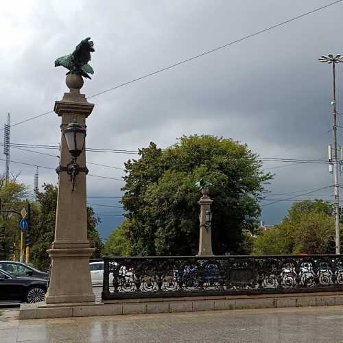 Eagles' Bridge, Bulgaria