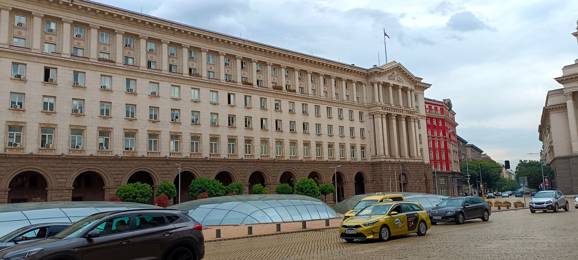 Council of Ministers, Bulgaria