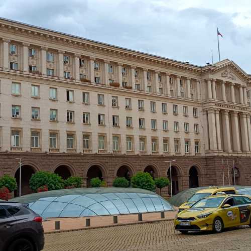 Council of Ministers, Bulgaria