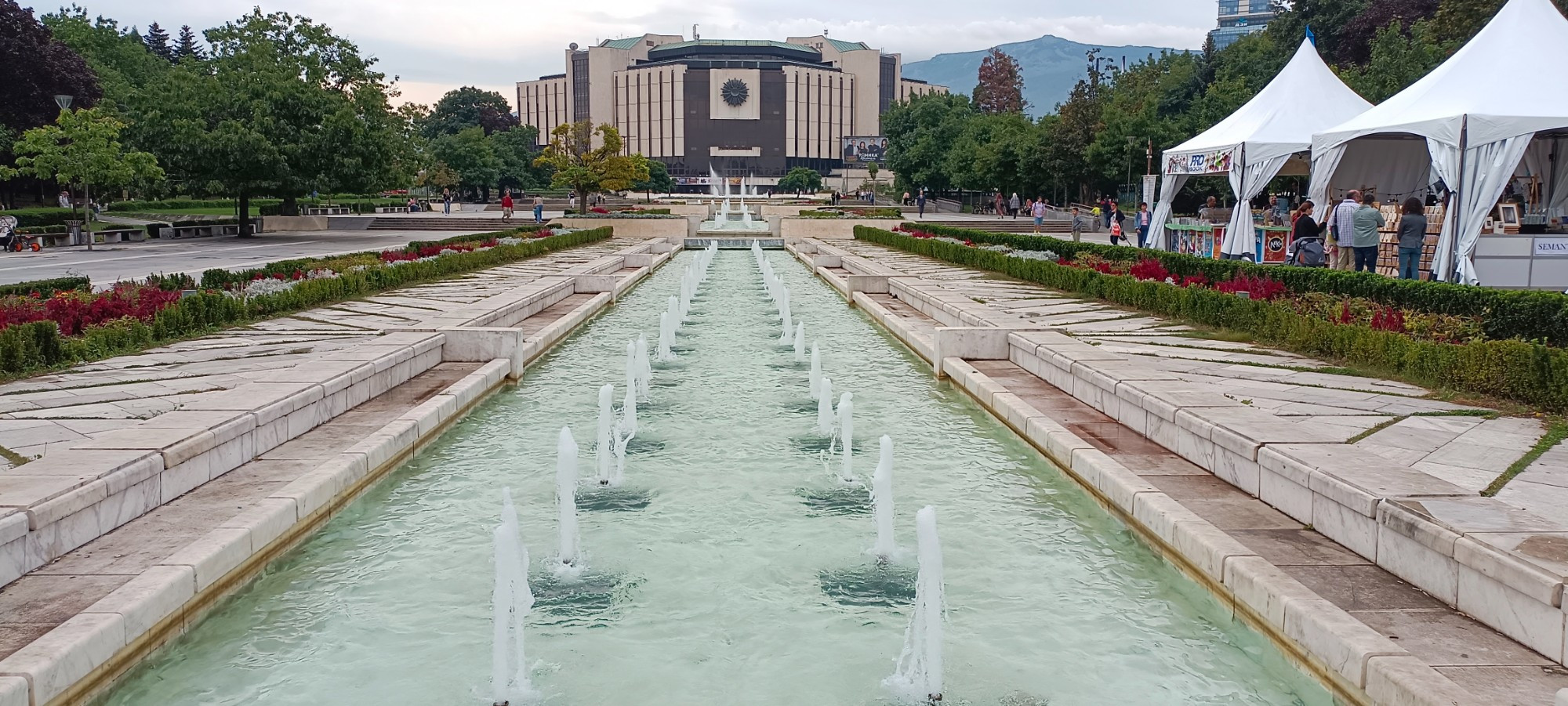 National Palace Of Culture, Болгария