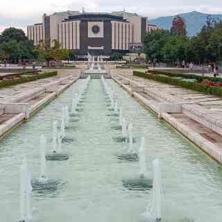 National Palace Of Culture photo