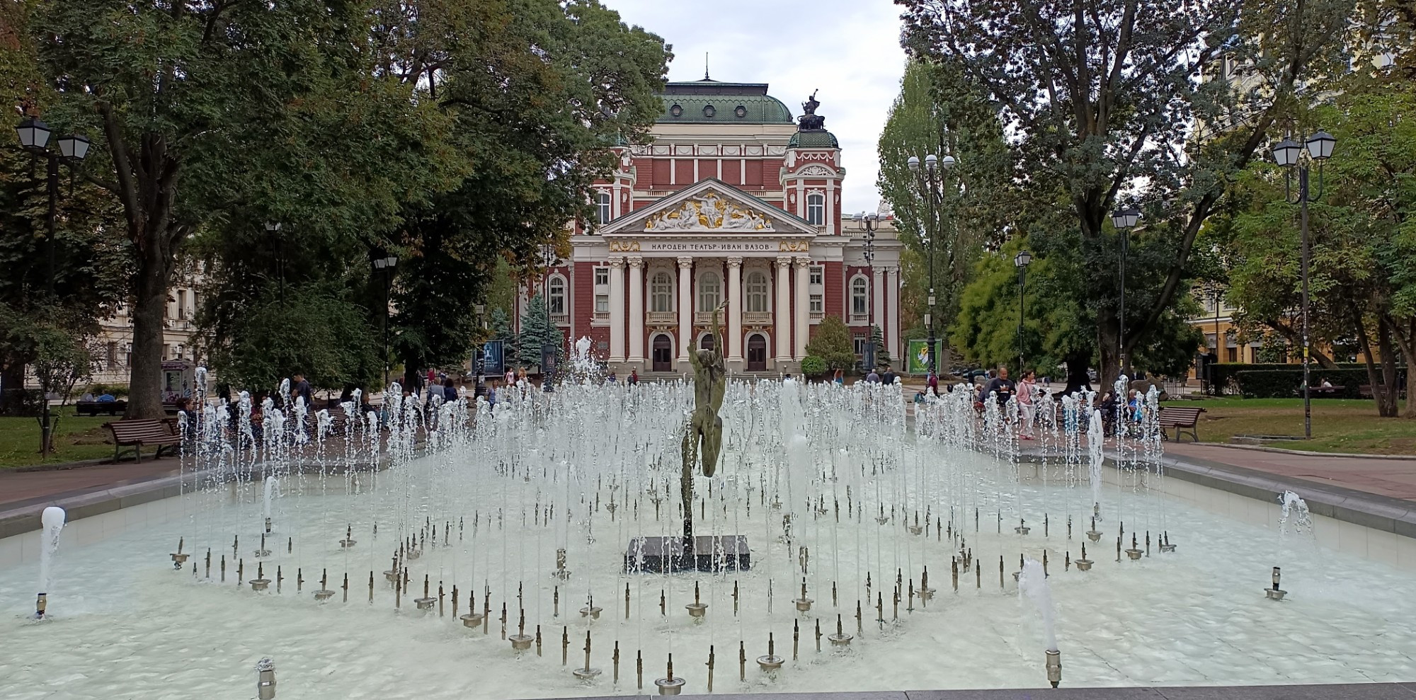 Ivan Vazov National Theatre, Bulgaria