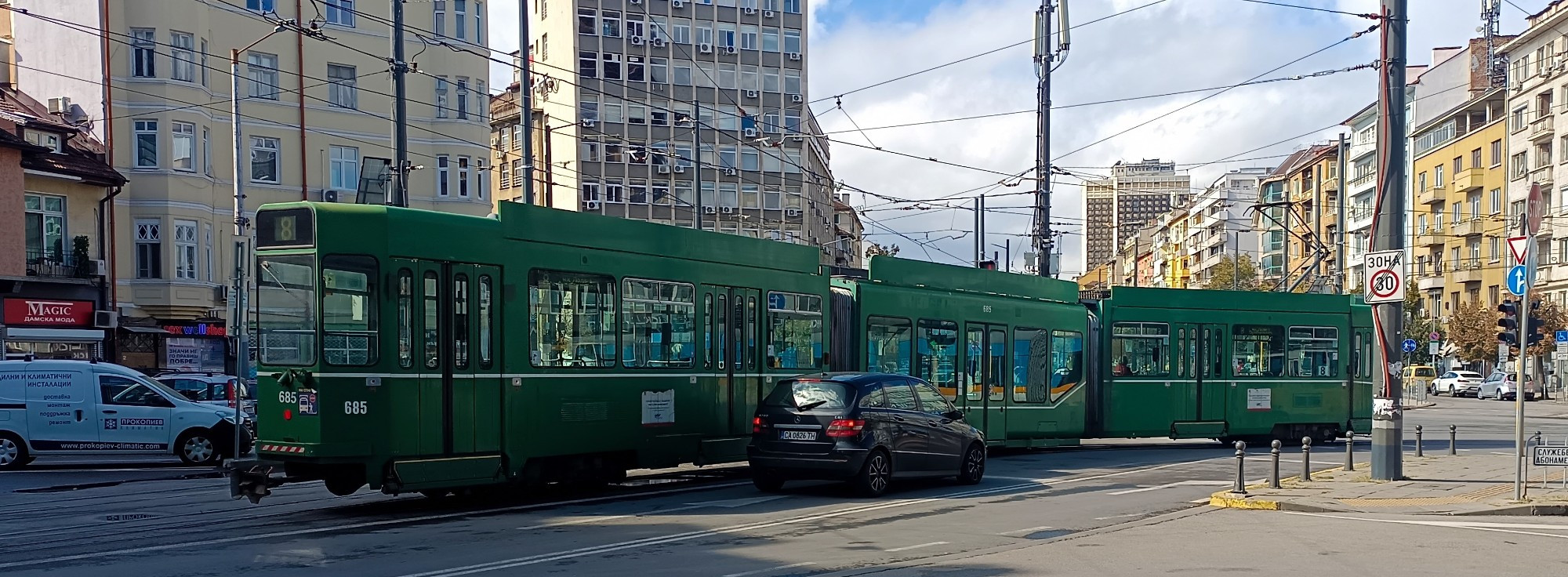 The Old Tram, Болгария