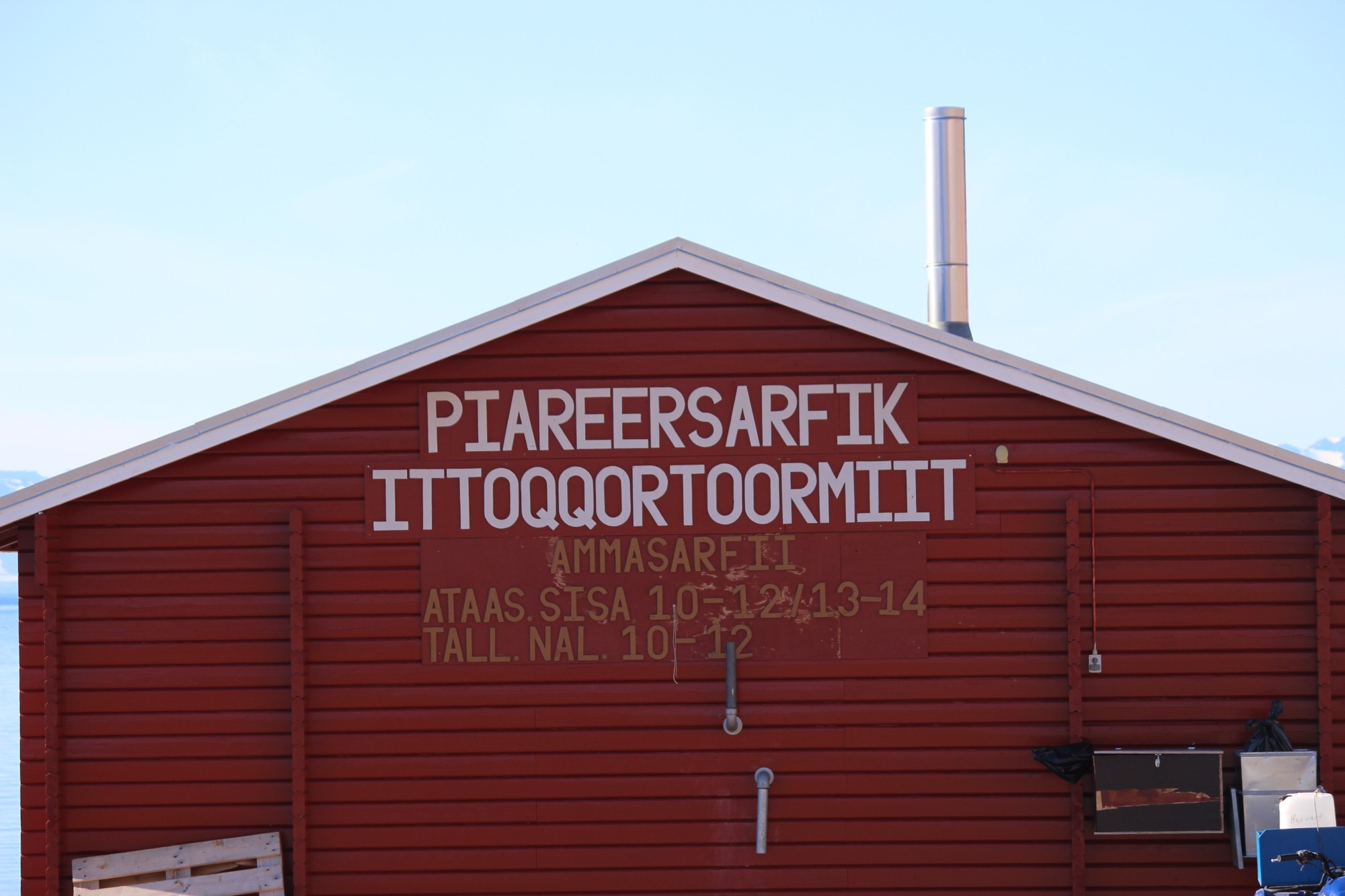 Ittoqqortoormitt, Гренландия
