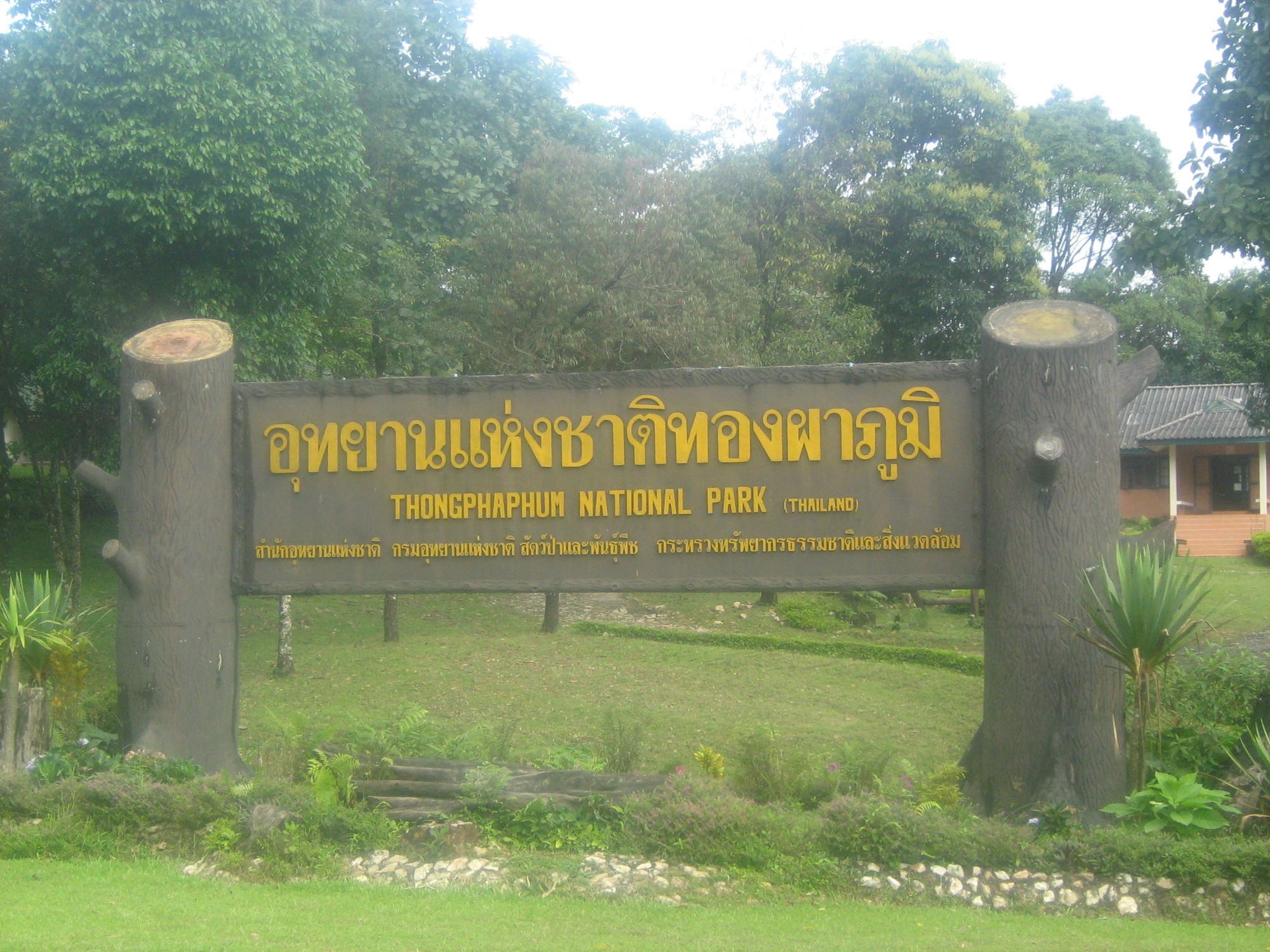 Thong Pha Phum National Park, Thailand