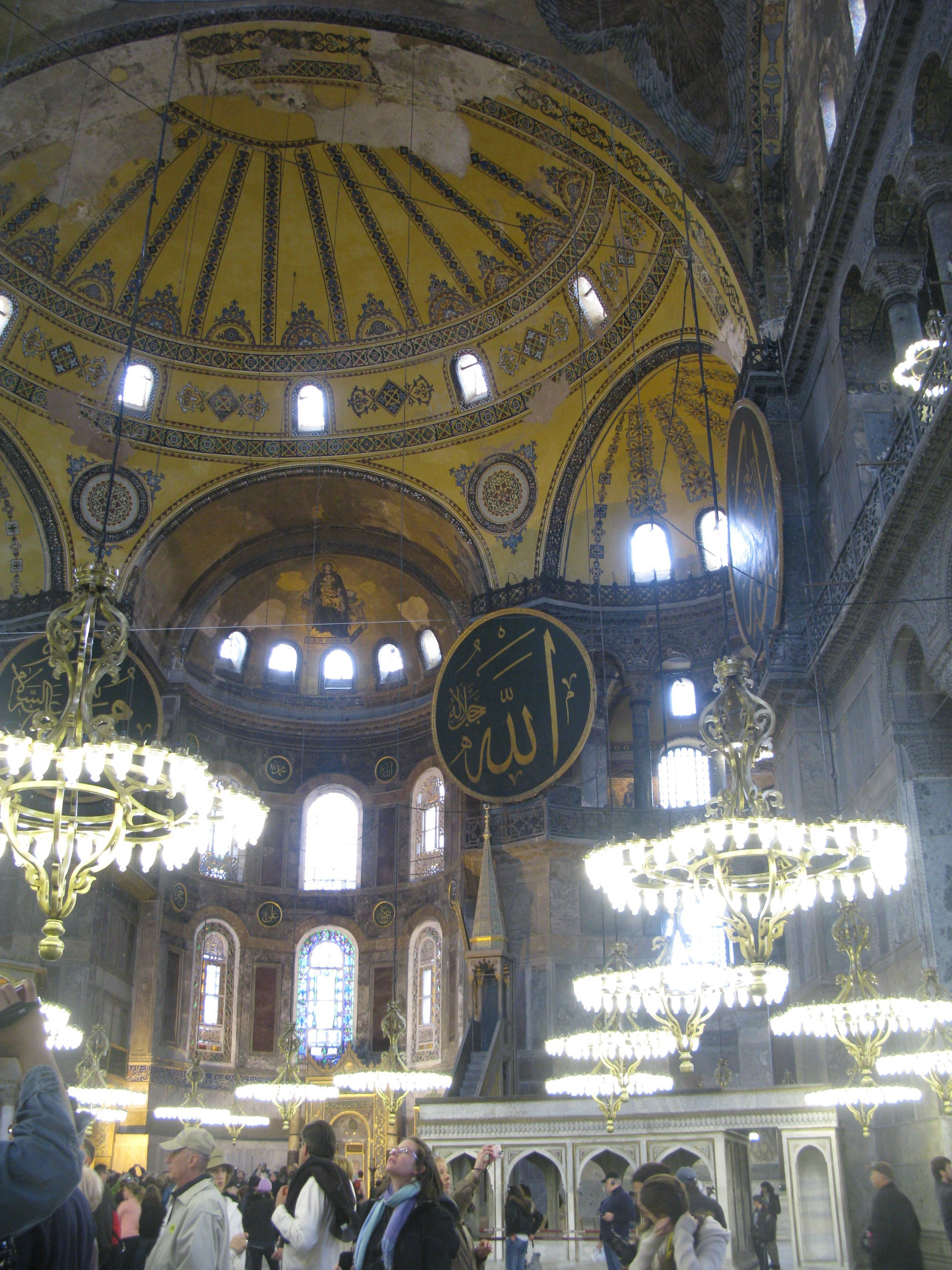 Hagia Sophia, Turkey