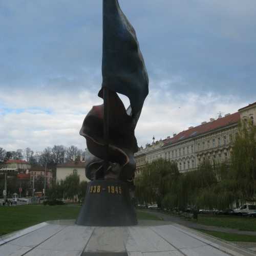 Memorial of the Second Resistance Movement, Czech Republic
