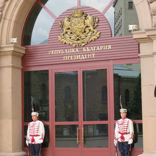 Президентский дворец, Болгария