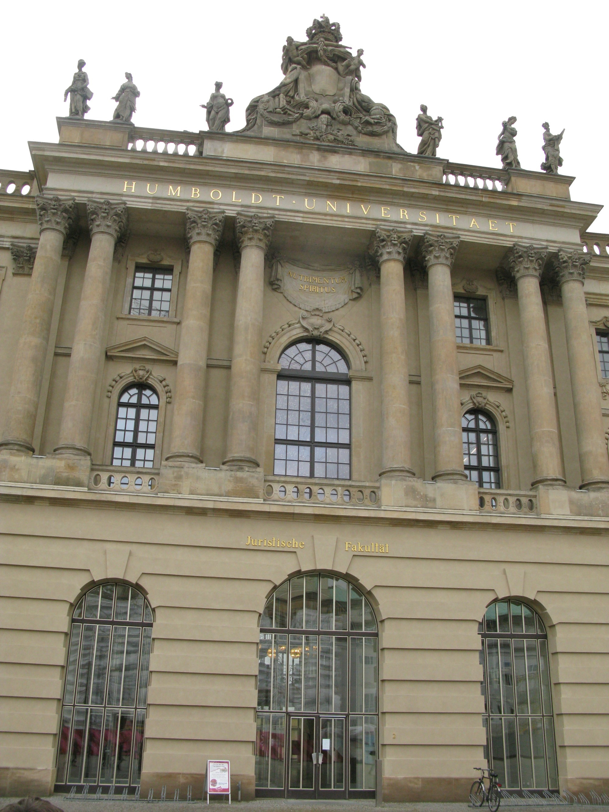 Humboldt University, Германия