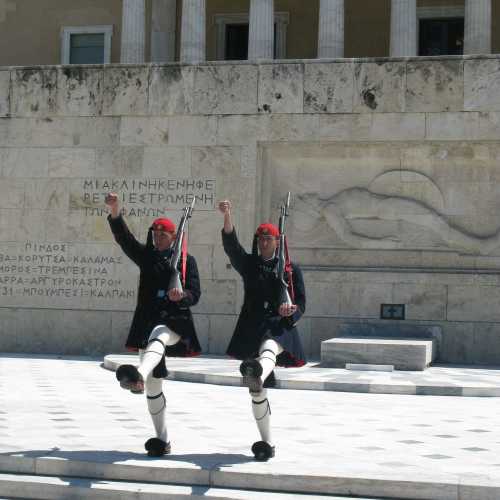 Tomb of Unknown Soldier, Greece