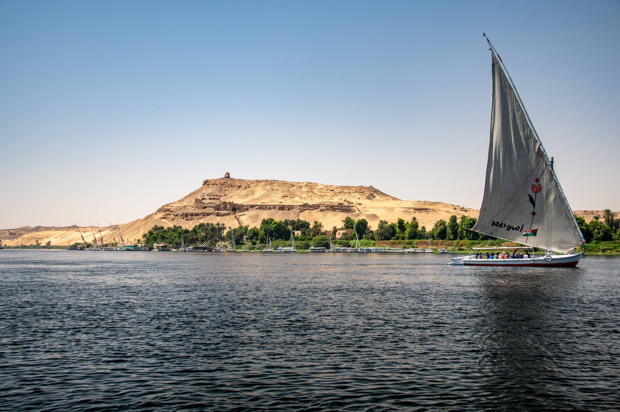 Nile River at Aswan