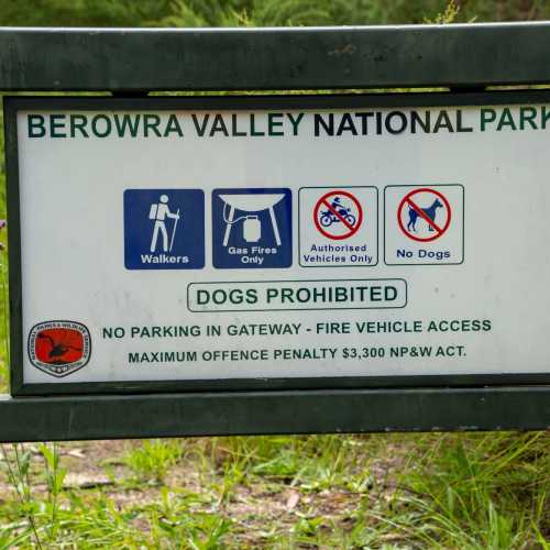Berowra Valley National Park, Австралия