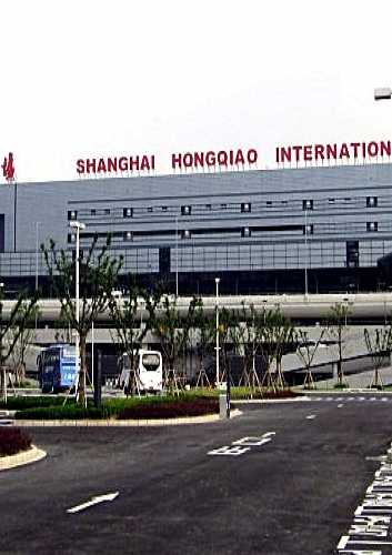 Shanghai Hongqiao International Airport, China