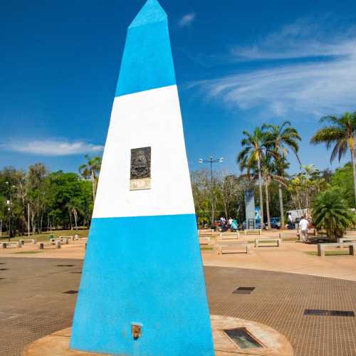 Three Borders Monument, Puerto Iguazú: Brazil, Paraguay & Argentinia