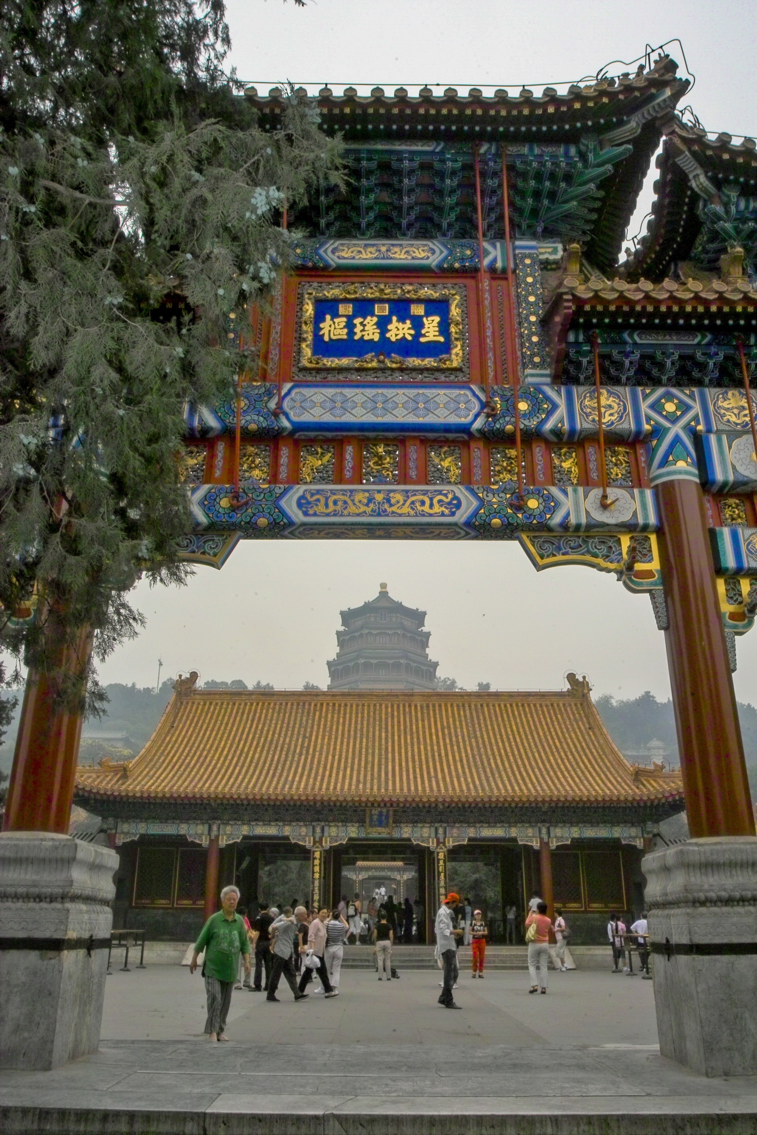 Summer Palace, Китай