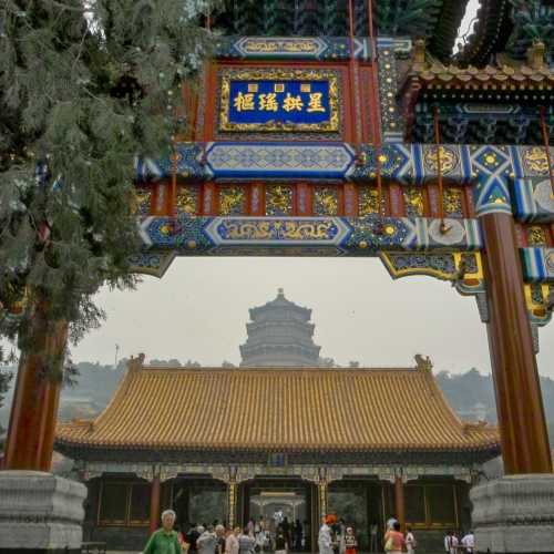 Summer Palace, China