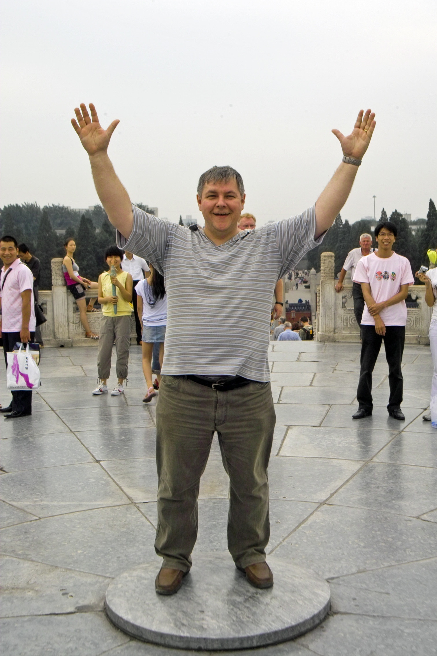 Heaven Center Stone, China