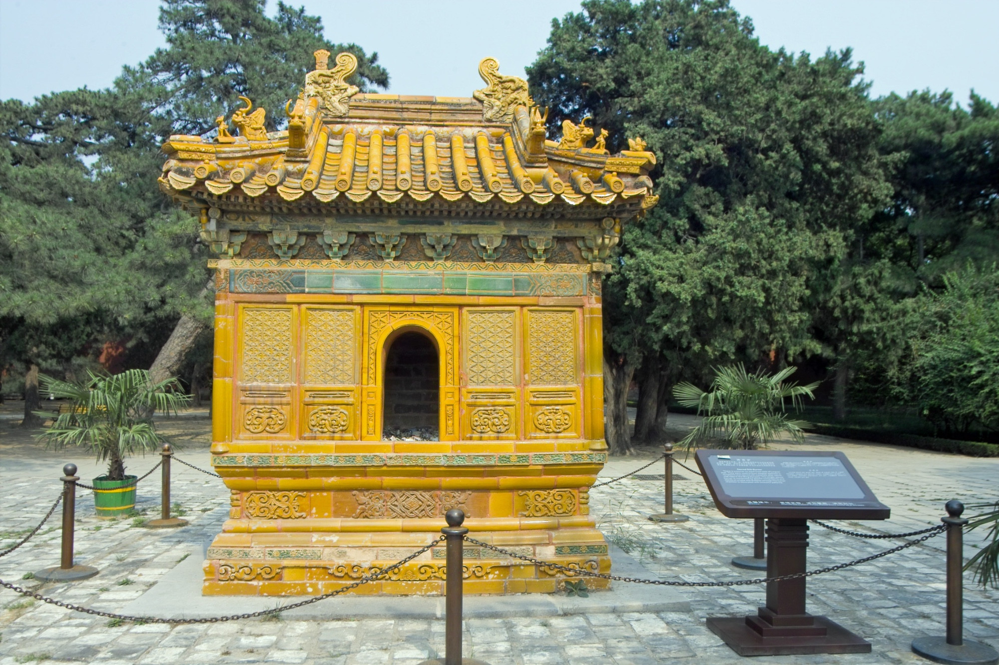 Ming Tombs — Changling Tomb