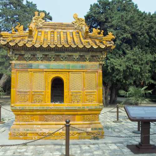 Ming Tombs - Changling Tomb, China