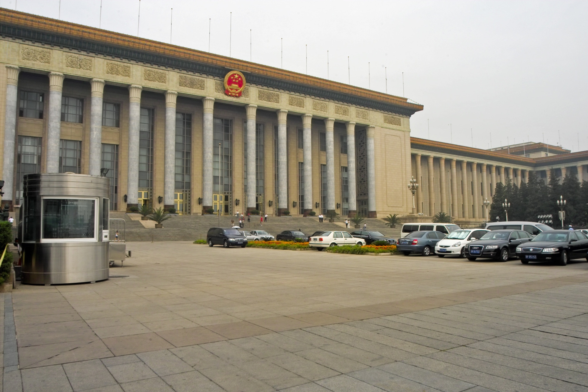 The Great Hall of the People